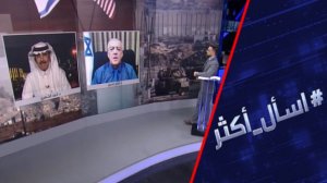 هل أغلق نتنياهو باب التطبيع مع السعودية؟