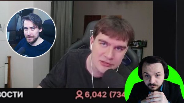 Жмиль смотрит DeadP47 про проблемы Братишкина