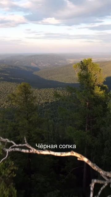 Черная  сопка. Красноярск