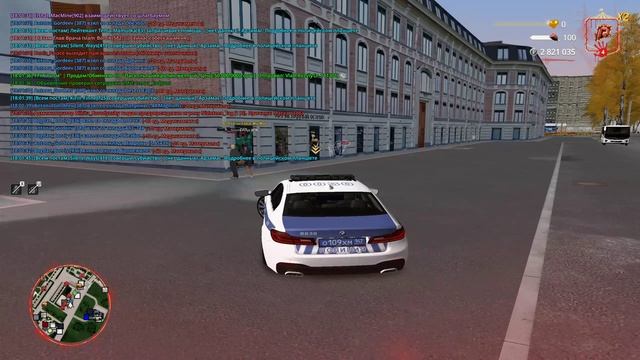 дмша смотреть онлайн