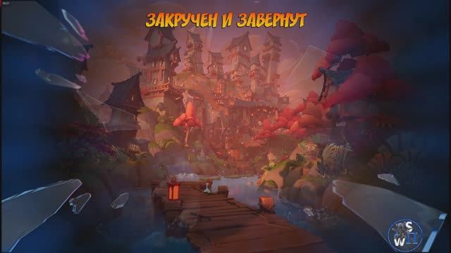 Crash Bandicoot 4- It’s About Time: Закручен и завернут!! смотреть онлайн