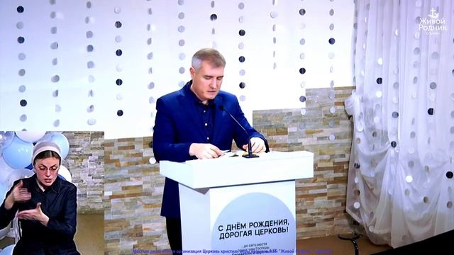 Имеем ли откровение о Христе. Ев. от Марка, 8 глава смотреть онлайн