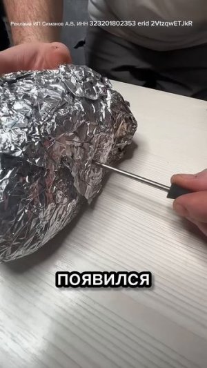 Новогодний стол за 2000р