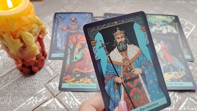 Родовое послание именно для Вас и именно сейчас🔥 ❤ таро расклад смотреть онлайн