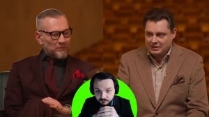 Жмиль смотрит Понасенков на подкасте у футболистов