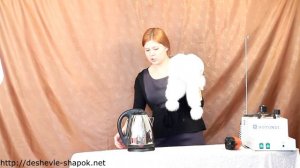 Как отпарить шапку с помощью чайника