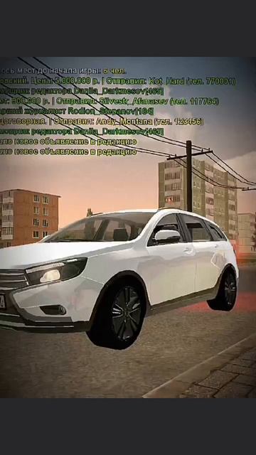 Lada Granda & Lada Vesta Cross | Отечественный автопром