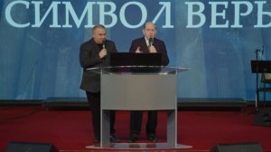 📹 "Три воскрешения" /проповедует епископ Рик Реннер/ август 2023г
#проповедь #РикРеннер