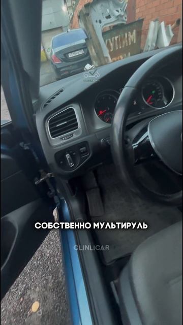 гольф #clinlicar #automobile #автоподборспб #автоподбормосква смотреть онлайн
