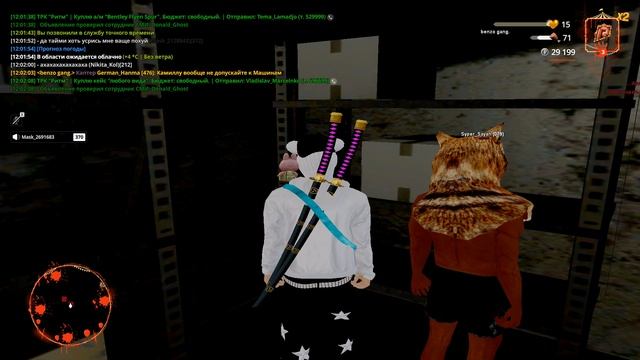 1000031857.mp4 смотреть онлайн