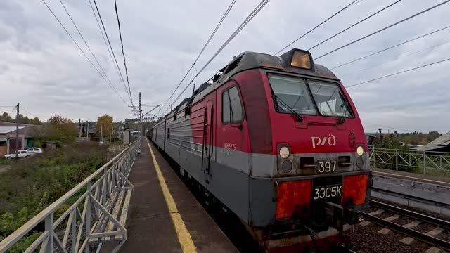 3ЭС5К-397 смотреть онлайн