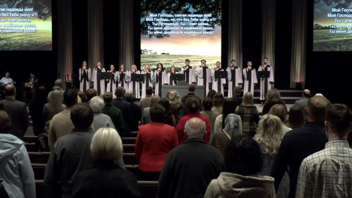 В простоте, доброте по земле смотреть онлайн