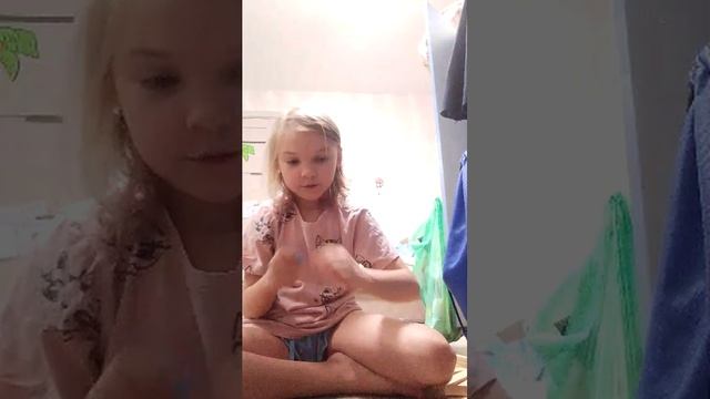 солнышки смотреть онлайн