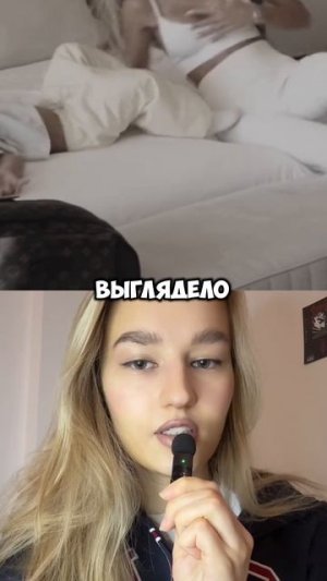 АНЮ ИЩУК ЗАХЕЙТИЛИ ЗА СЛЕЗЫ #аняищук #димасблог #герберы #блогеры