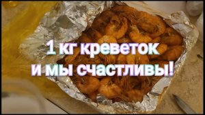 Бархатный сезон в Египте☀️🌊,ноябрь и мы счастливы!💥Порт Марина!🛥