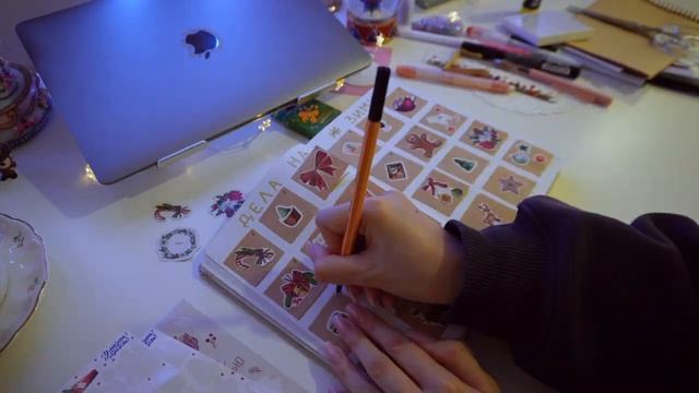 100 НЕБАНАЛЬНЫХ ДЕЛ НА ЗИМУ