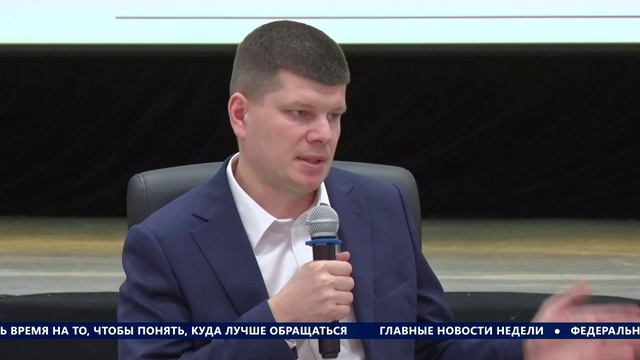 НОВОСТИ - выпуск от 21.11.2025 смотреть онлайн