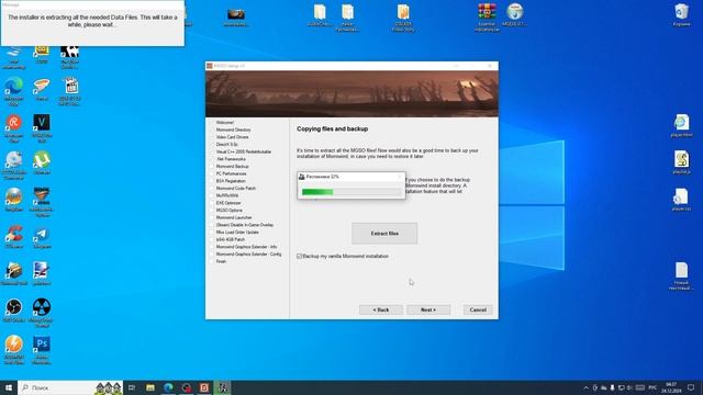 Установка мода Morrowind Overhaul v3.0 - Sounds & Graphics Rus смотреть онлайн