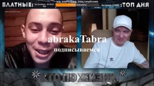 КТО ПО ЖИЗНИ - БОЕЦ КОНТРАКТНИК. ★ Кто по Жизни / Нарезки / Чат рулетка / Виталий Реутов / КПЖ