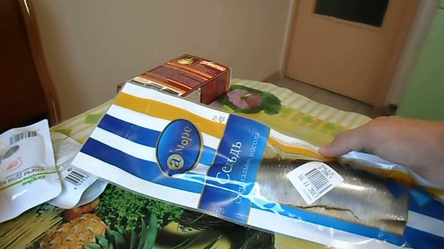 ПОКУПКИ В АШАНЕ ''УДАР ПО ЦЕНАМ!'' В АШАН ОБЗОР ПОКУПОК 19.11.2017 смотреть онлайн