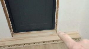 порог для двери из щита