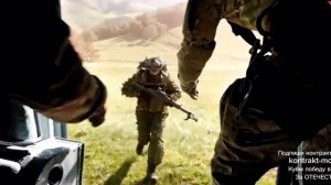 Служба по контракту на СВО