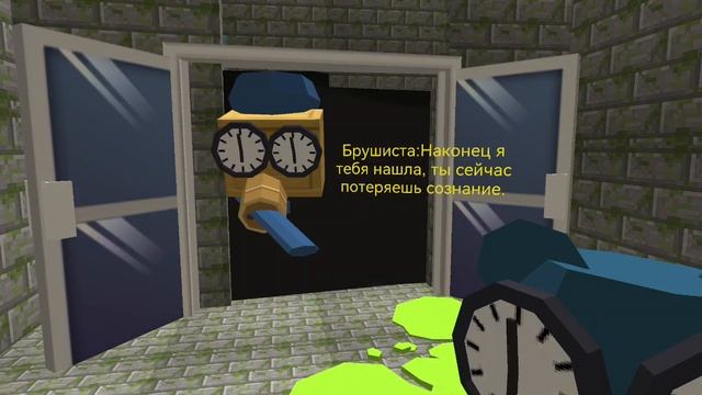 Garden of Banban 9 тизер трейлер смотреть онлайн