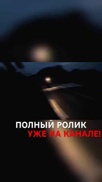 Обкатка почти пройдена) Но а пока вышел ролик где мы ехали вдвоем на пите #shorts #питбайк смотреть онлайн