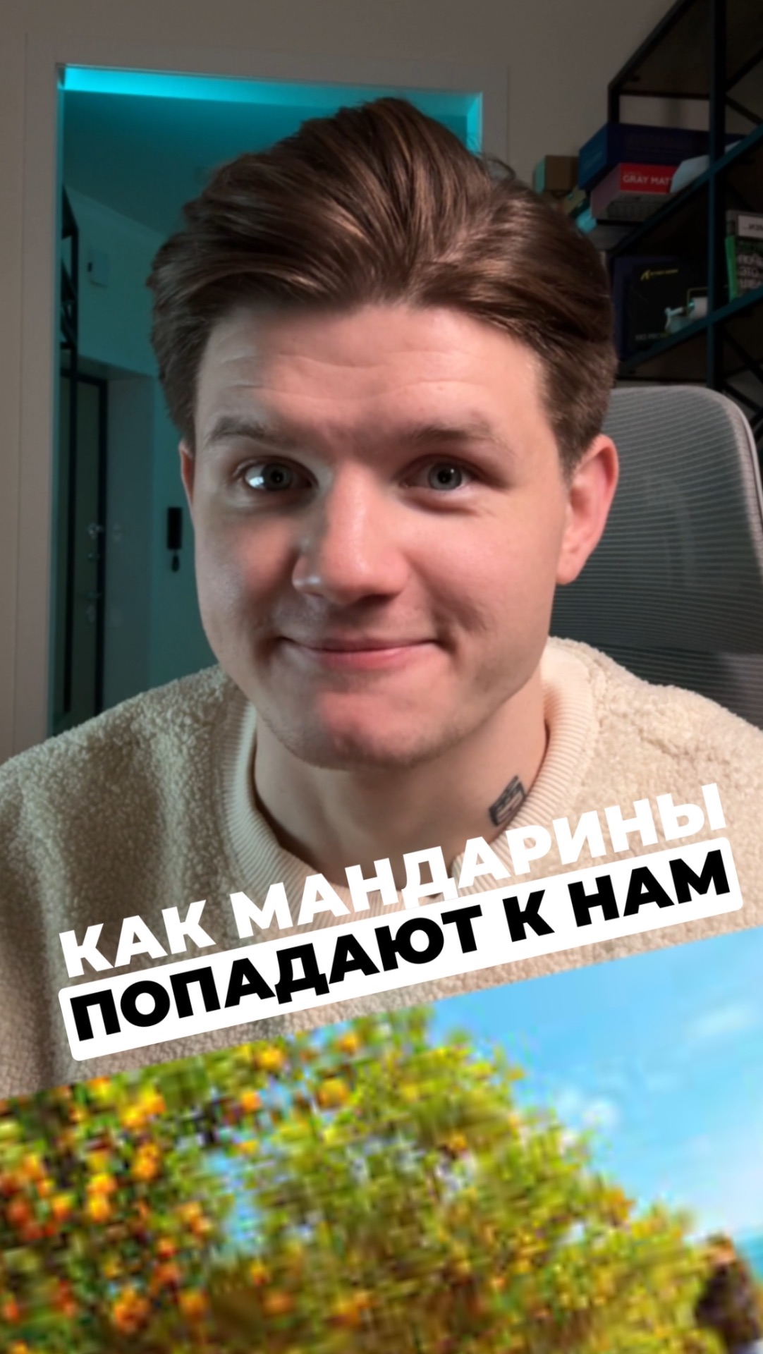 Подробнее тут👇 смотреть онлайн