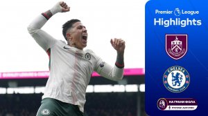 Обзор матча 12 тура Английской Премьер-Лиги НА РУССКОМ. Бернли ― Челси