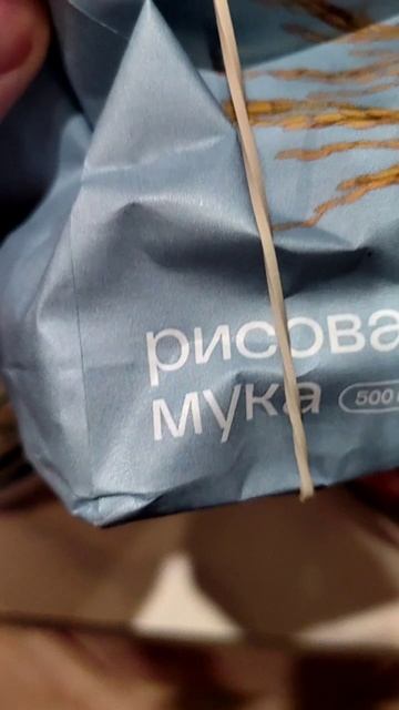 Котлетки на скорую Руку