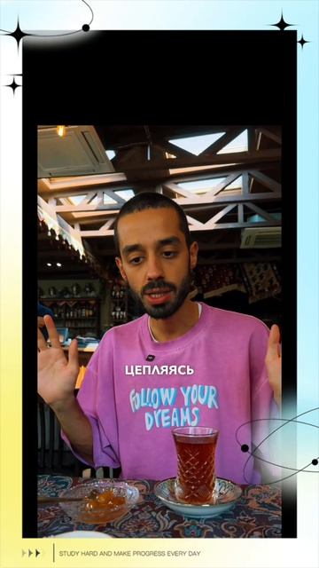 Любая Попытка Стать Счастливым - будет вызывать Страдания.. смотреть онлайн