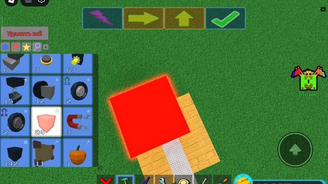 как построить необычную ракету построй корабль