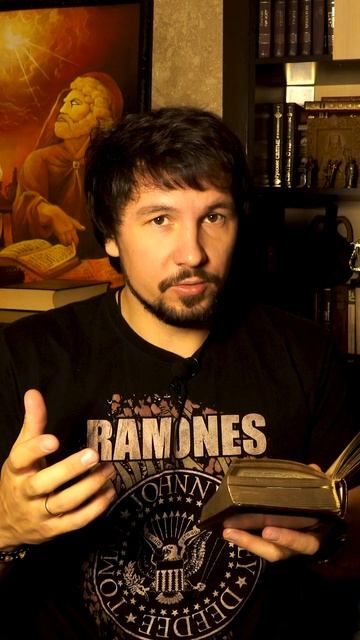 Псалом 32 смысл #псалтирь #псалом #библия #евангелие #молитва #православие #христианство #история