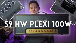 Jon Kaneshiro Guitar: Marshall 59 HW Plexi 100w ｜ Quad & Nano Cortex Pack - Classic Rock Tones