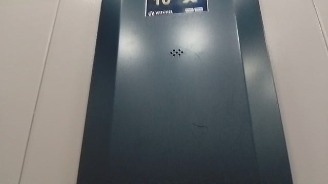 лифт в улице академика парина 41 подъезд третий