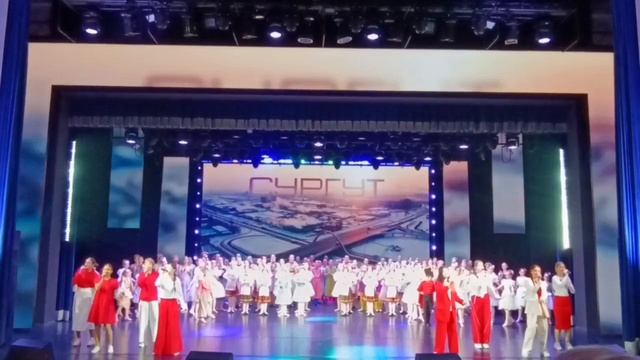 Любимый Сургут