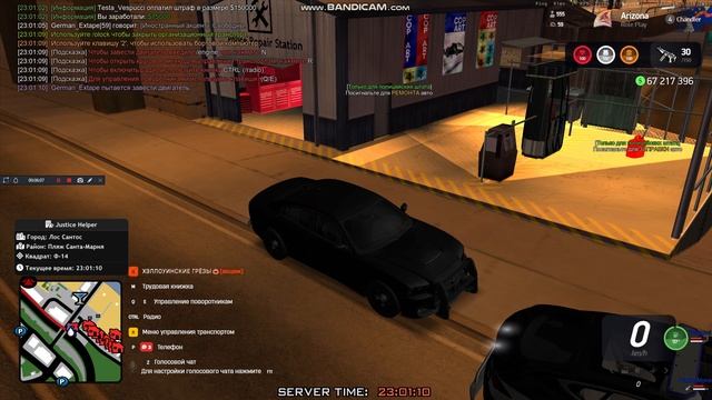 проверка всех вч пят смотреть онлайн