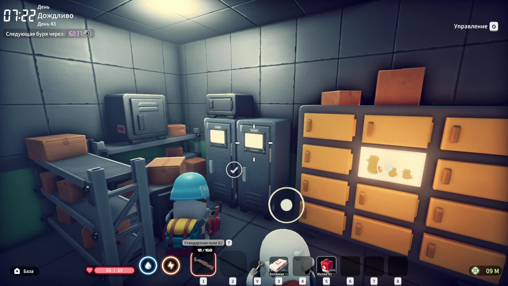 EFD +Mods | 9 Задачи | Без комментариев