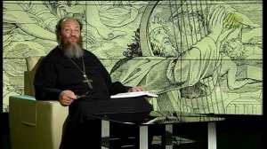 Читаем Псалтирь. Псалом 80