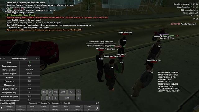 GTA_SA_MP 2025-11-22 01-52-41