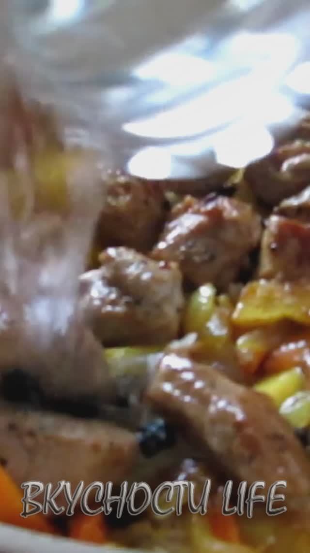 Плов с айвой в духовке