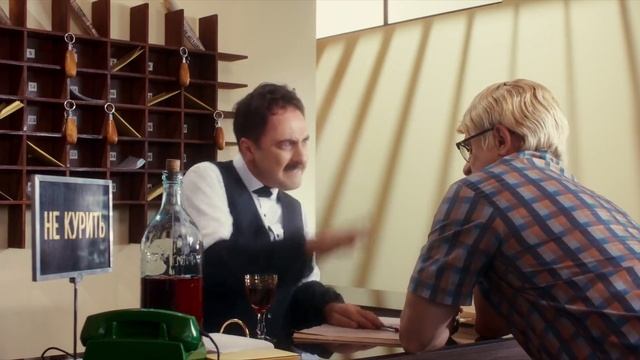 Невероятные приключения Шурика ТРЕЙЛЕР №2 Премьера в РФ - 11 декабря 2025 смотреть онлайн