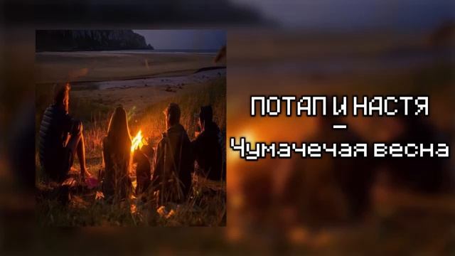 ПЛЕЙЛИСТ РАНДОМНЫХ ПЕСЕН 25 #Музыка смотреть онлайн