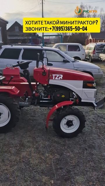 Отгрузка минитрактора ТЗР Т-15 в Республику Марий Эл