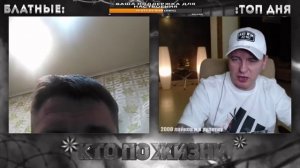 КТО ПО ЖИЗНИ - ТЫ ВСЕ ПЕРЕПУТАЛ ★ Кто по Жизни / Нарезки / Чат рулетка / Виталий Реутов / КПЖ