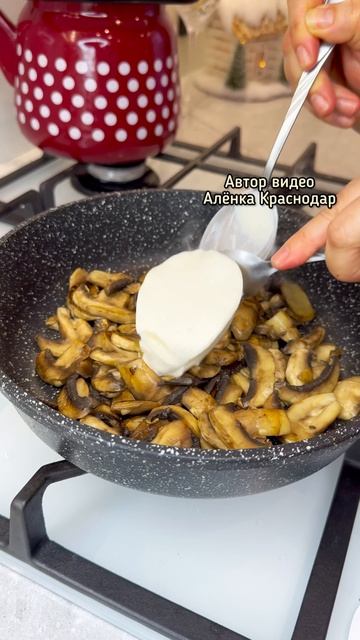 Хрустящие брускеты с говядиной, грибами и нежным сливочным сыром смотреть онлайн