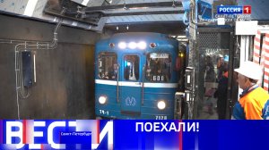 Вести Санкт-Петербург. Выпуск 14.30 от 22.11.2025