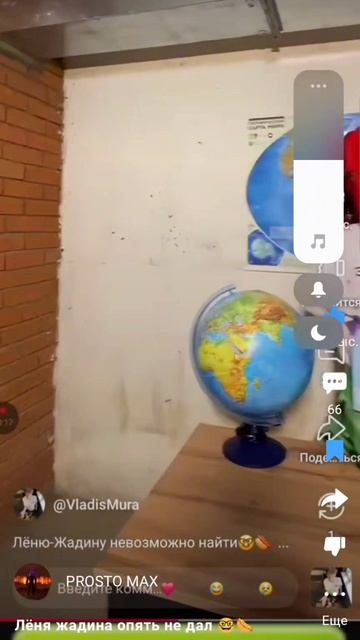 идея не моя я просто добавила пробелы который пищат смотреть онлайн