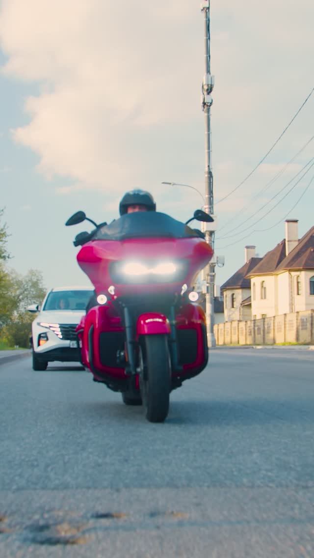 Мой Харлей Дэвидсон Рад Глайд